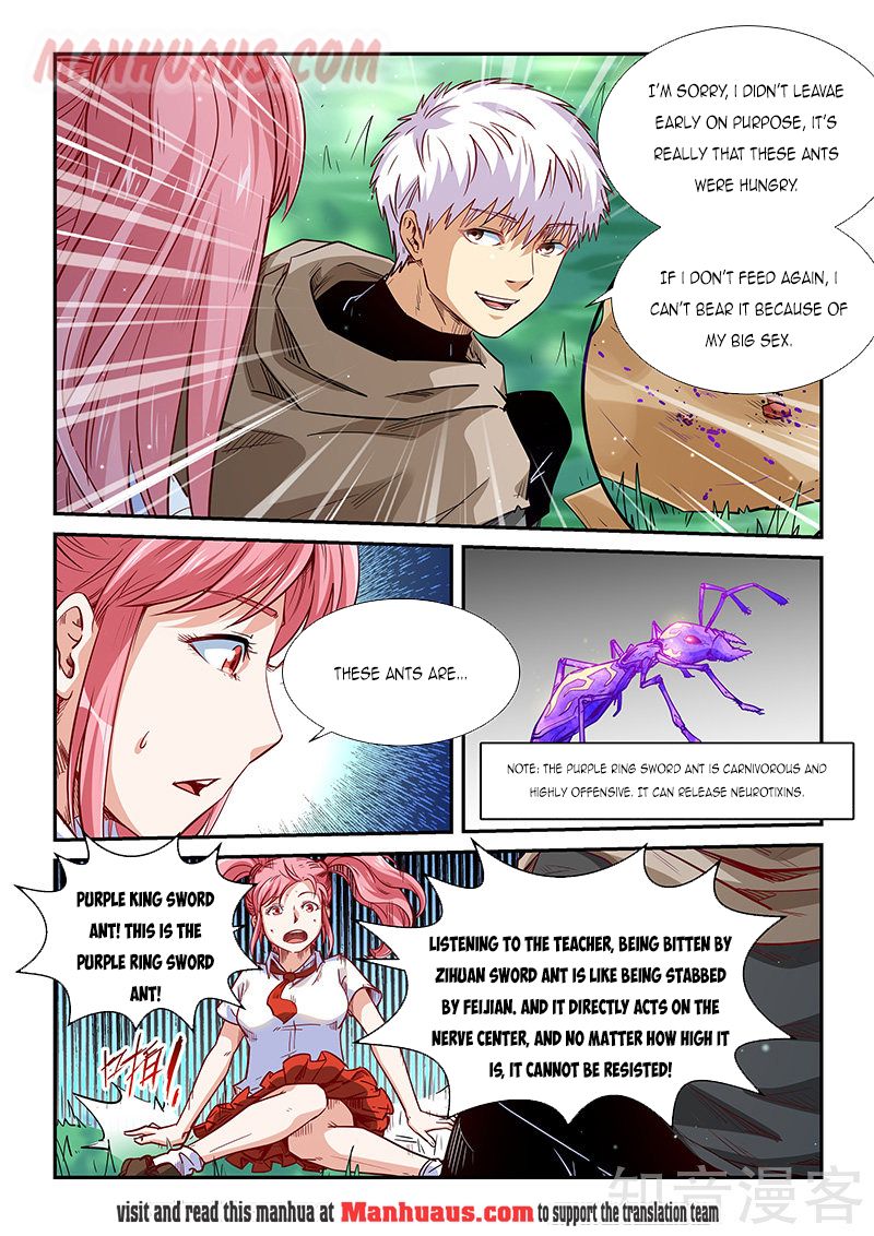 Page 4 of Chapter 310