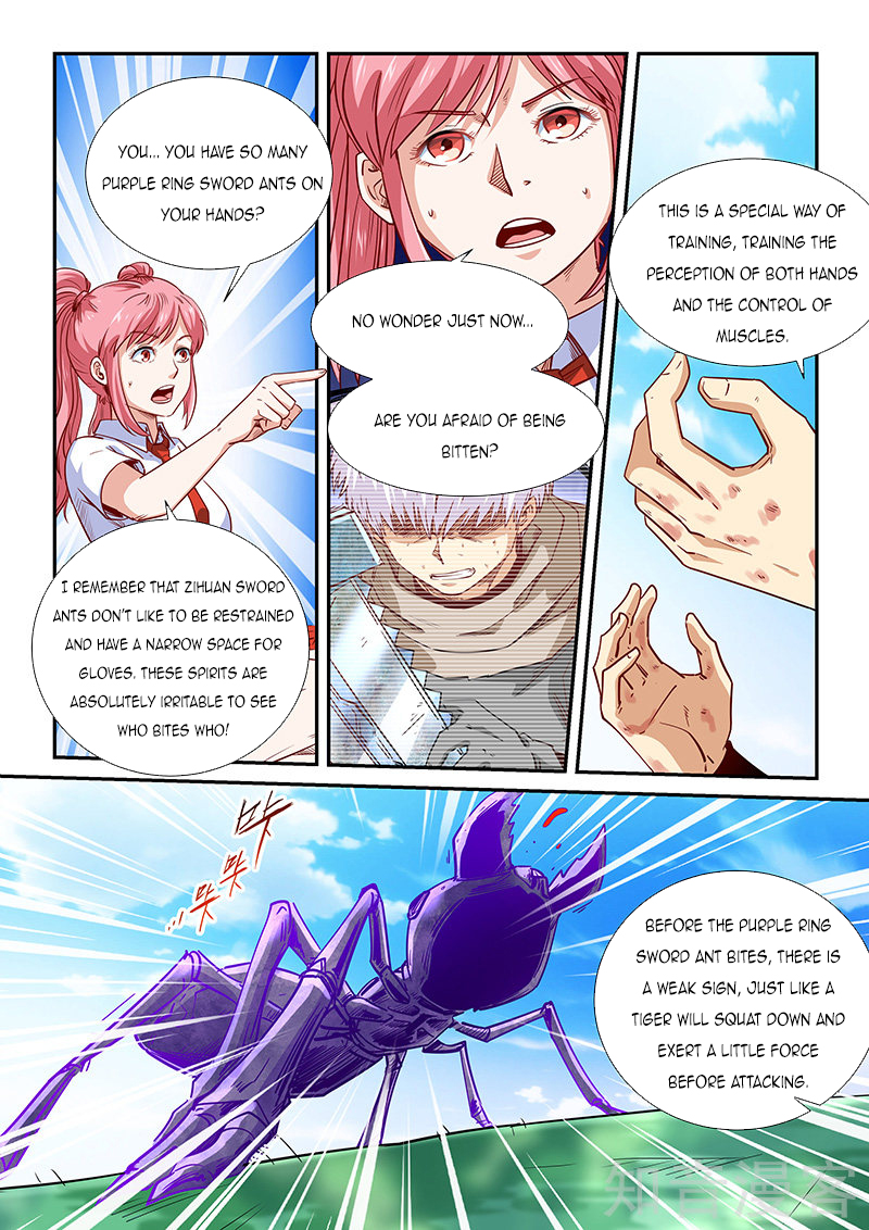 Page 5 of Chapter 310