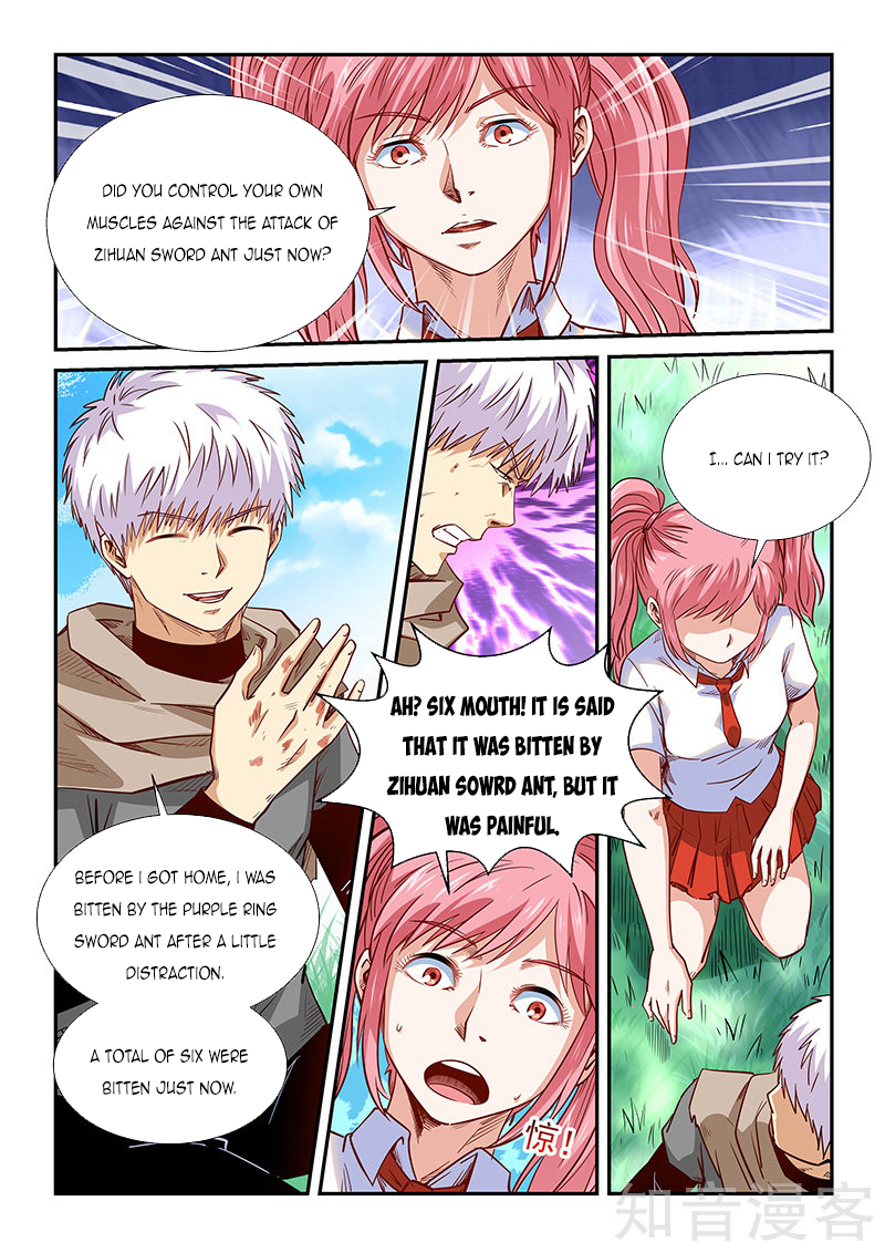 Page 7 of Chapter 310
