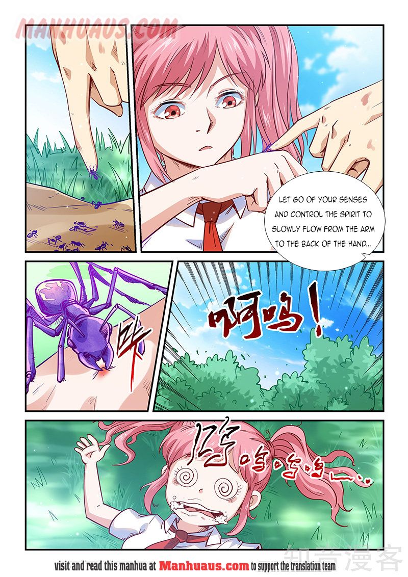 Page 8 of Chapter 310