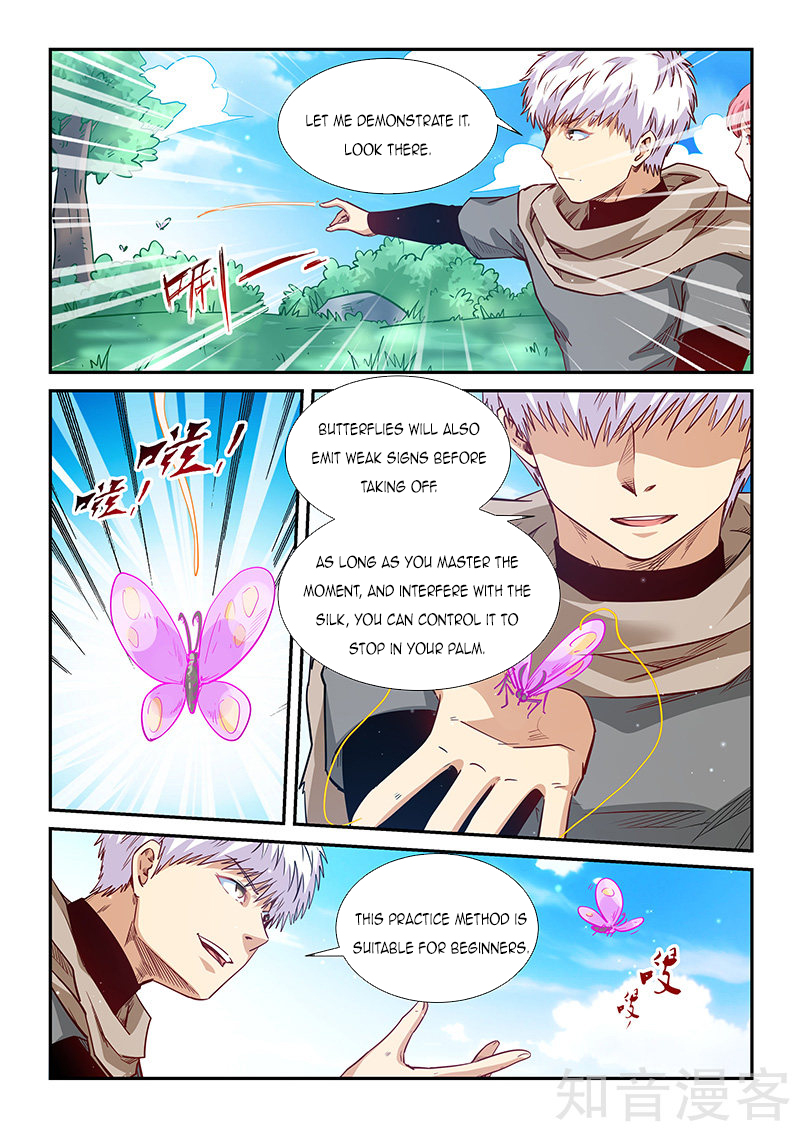 Page 10 of Chapter 310