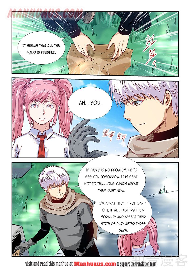 Page 11 of Chapter 310