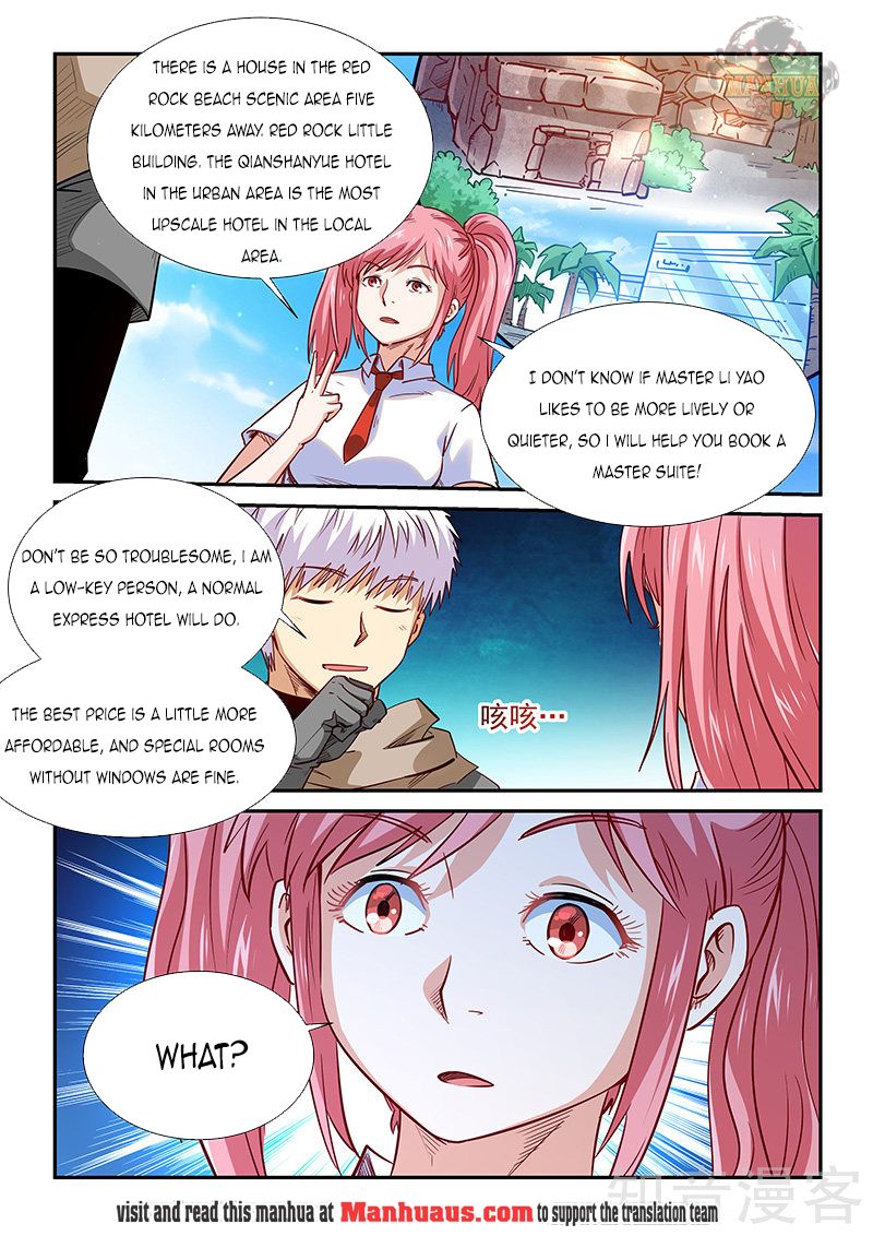 Page 14 of Chapter 310
