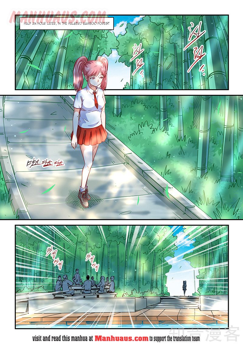 Page 2 of Chapter 311