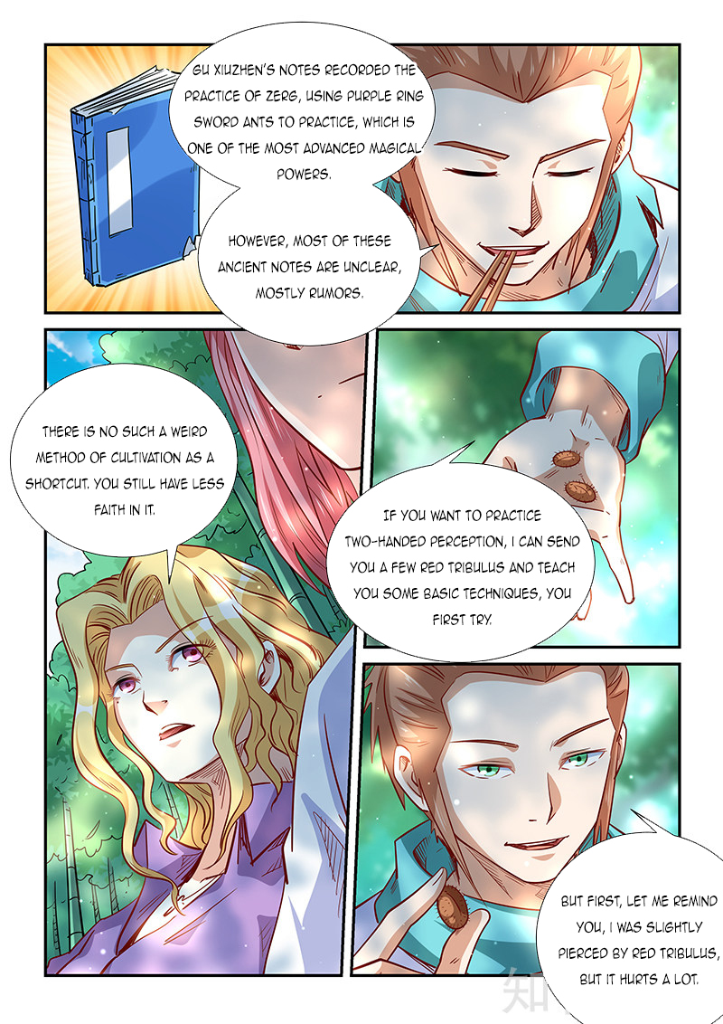 Page 8 of Chapter 311