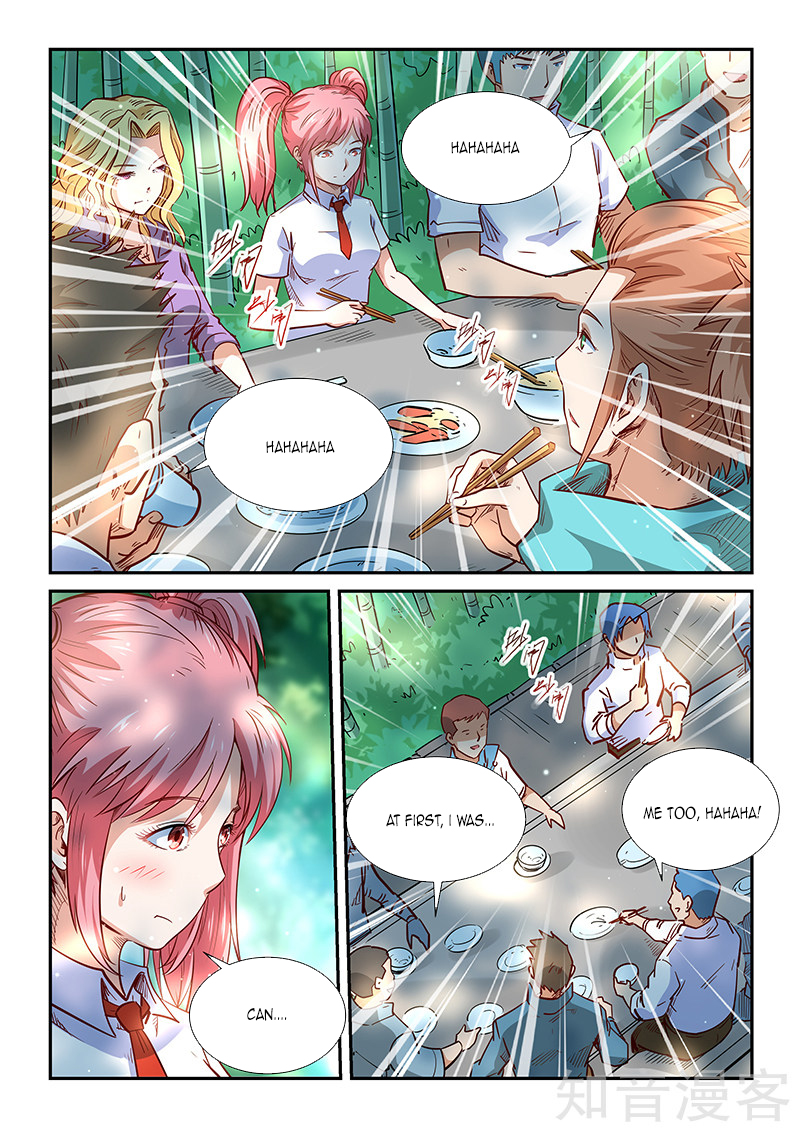 Page 9 of Chapter 311