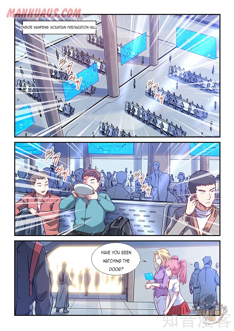 Page 5 of Chapter 312