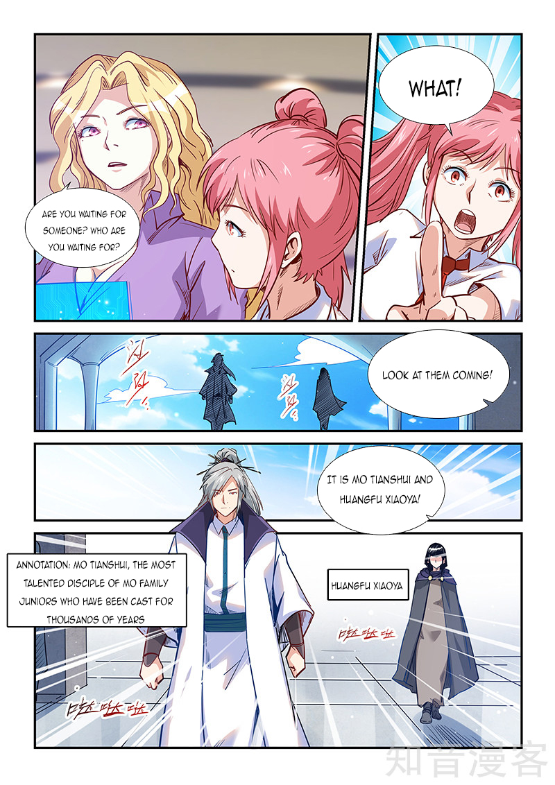 Page 6 of Chapter 312