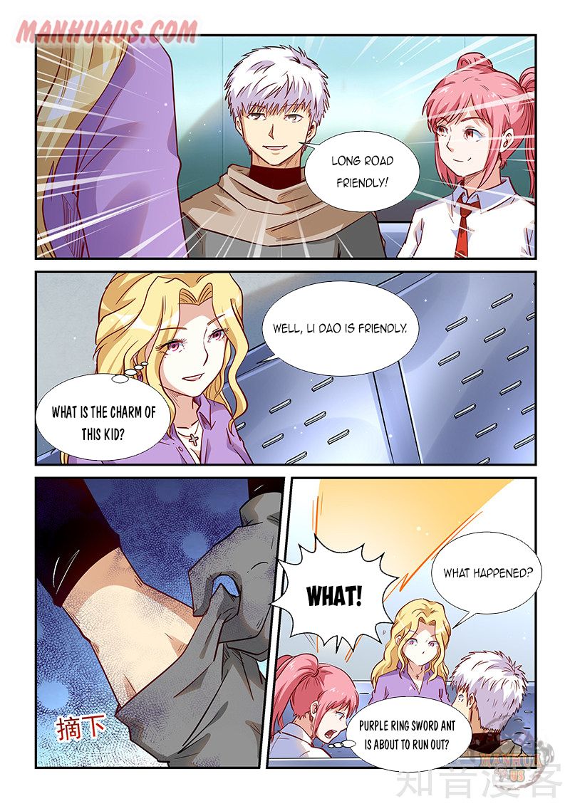 Page 10 of Chapter 312
