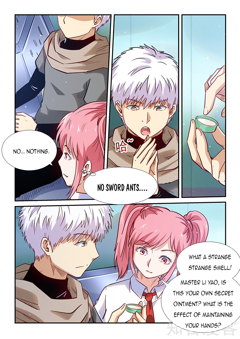 Page 11 of Chapter 312