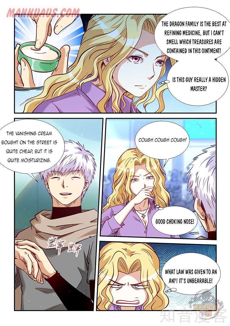 Page 12 of Chapter 312