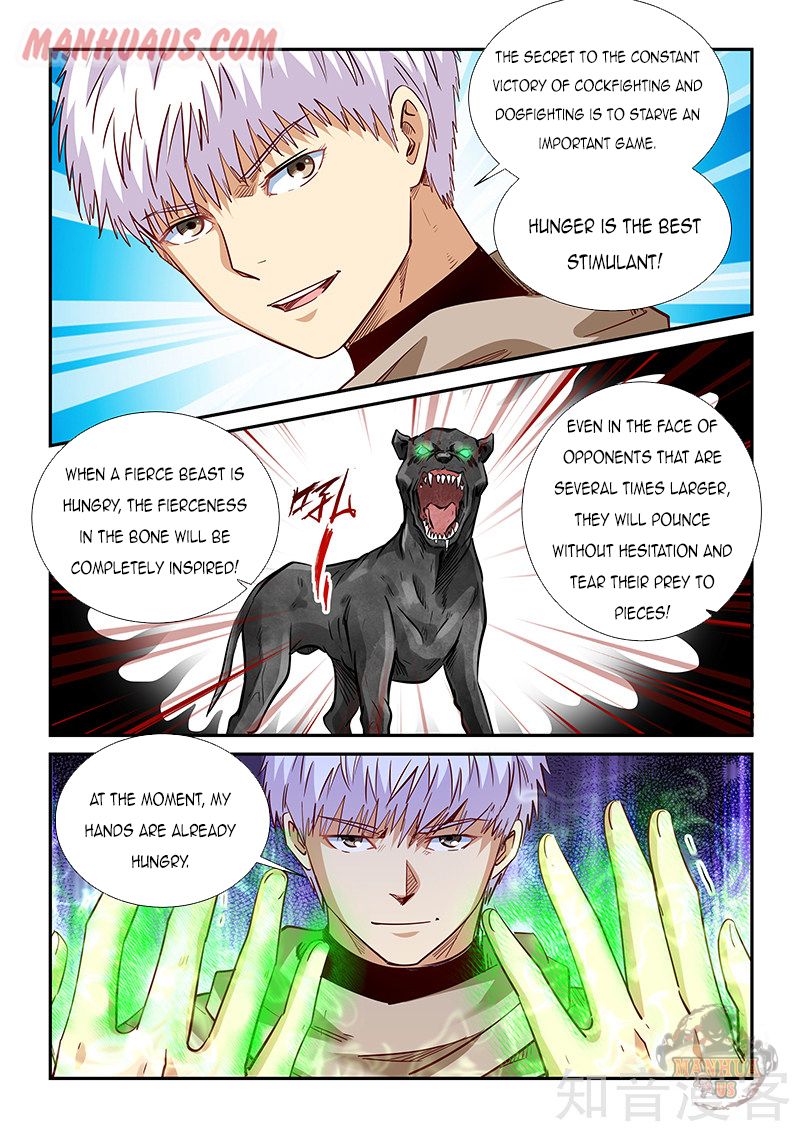 Page 15 of Chapter 312