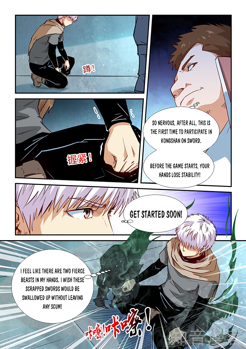 Page 6 of Chapter 313