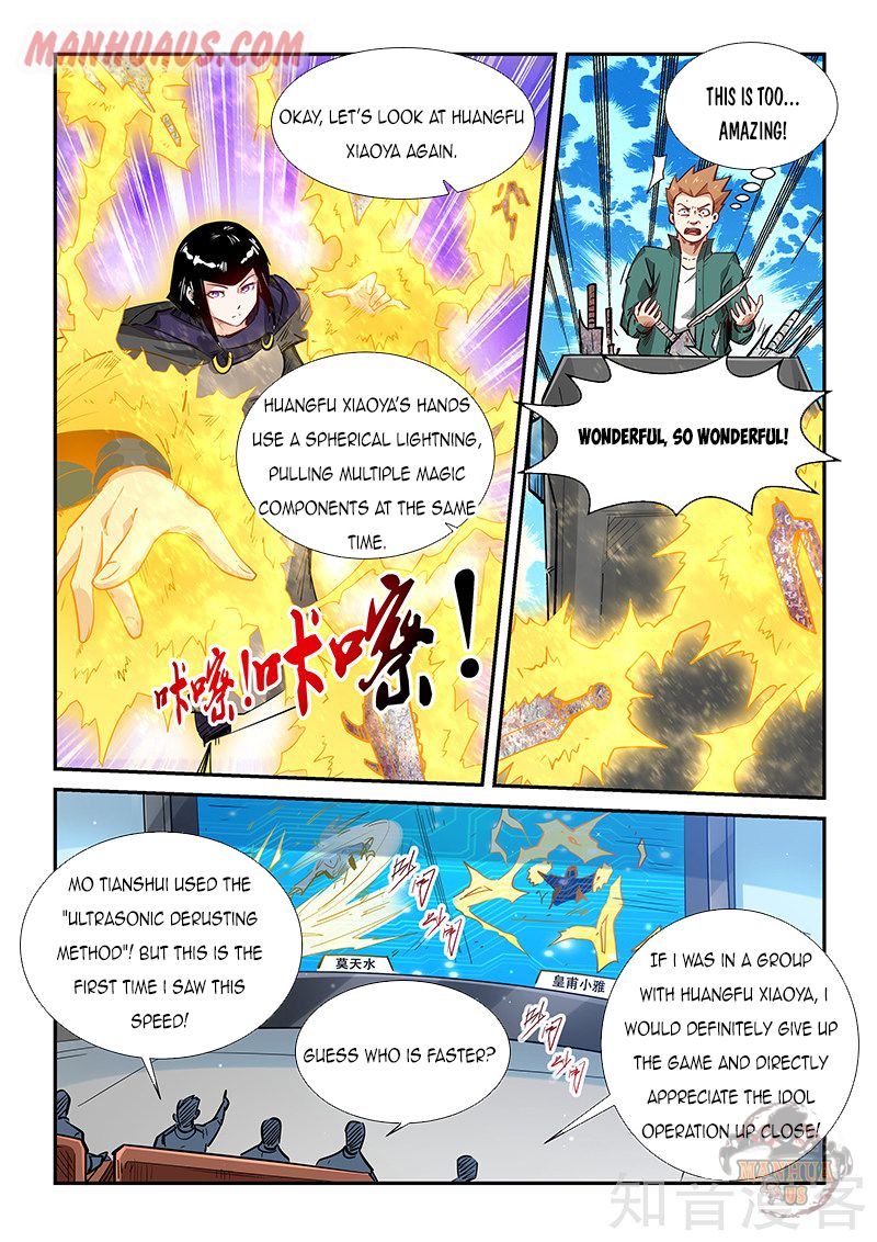 Page 9 of Chapter 313