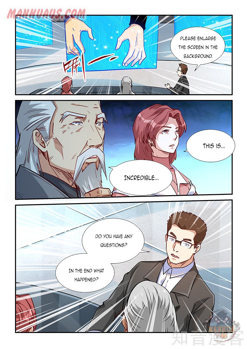Page 14 of Chapter 313