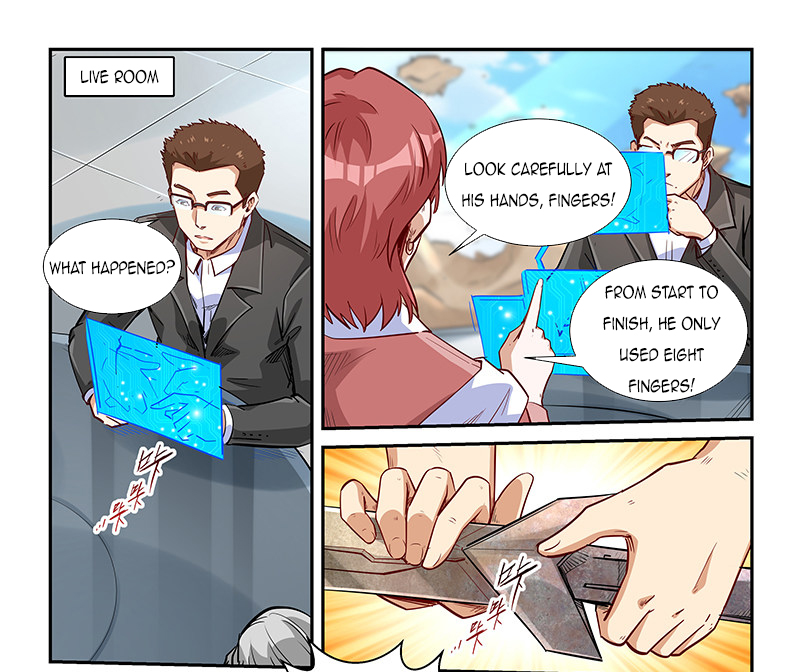Page 2 of Chapter 314