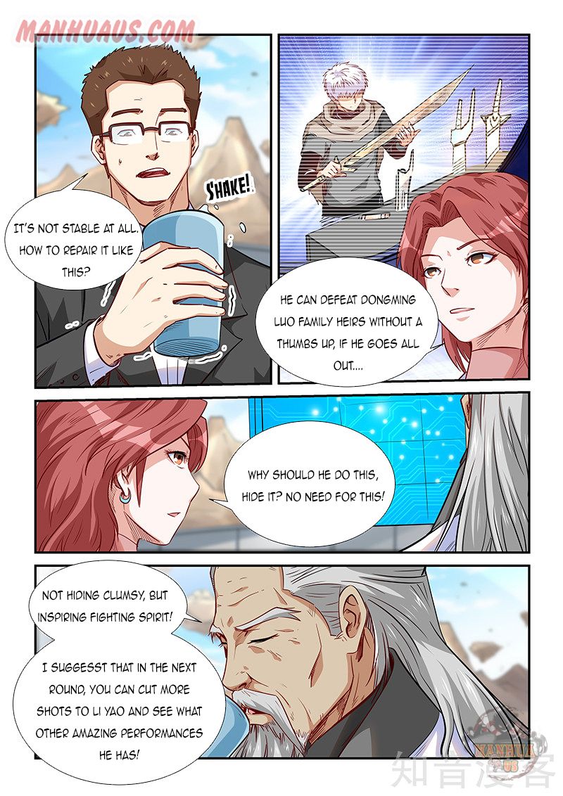 Page 3 of Chapter 314