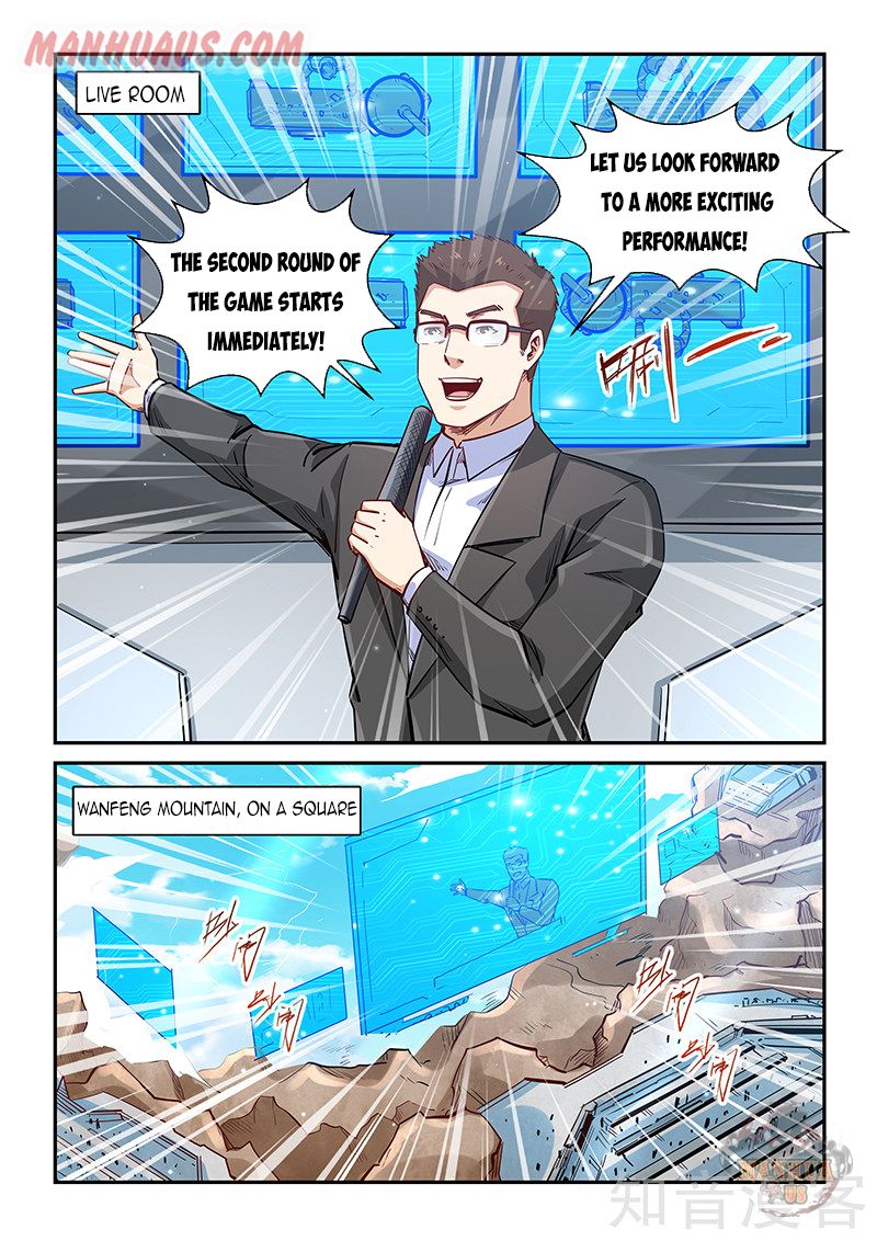 Page 10 of Chapter 314