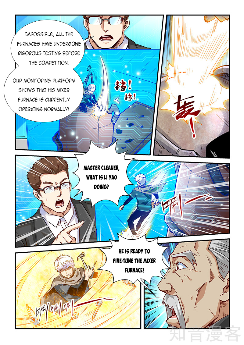 Page 4 of Chapter 315
