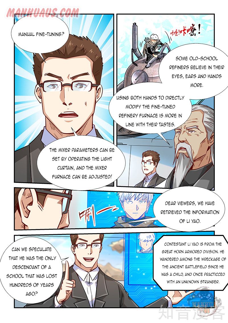 Page 5 of Chapter 315
