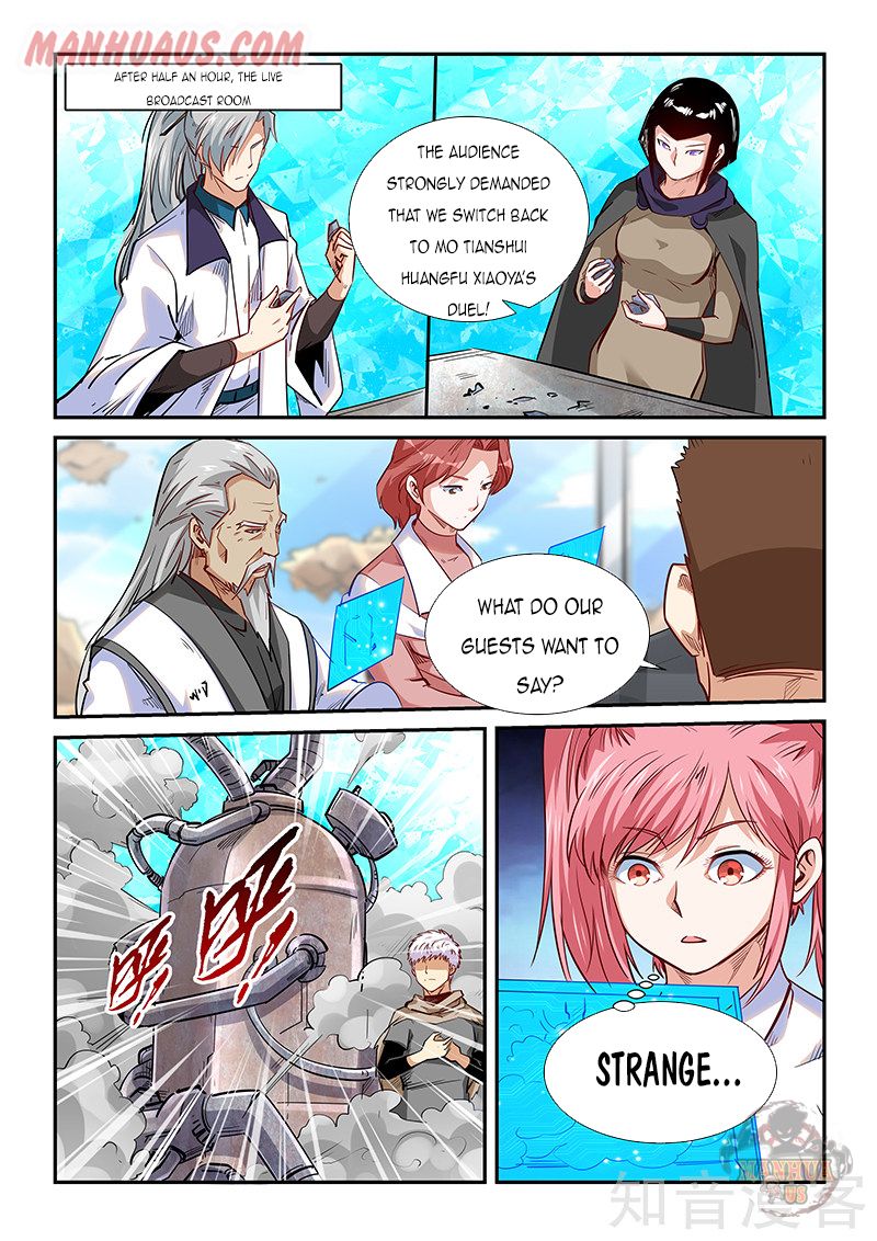 Page 7 of Chapter 315