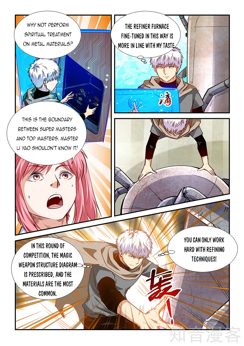 Page 8 of Chapter 315