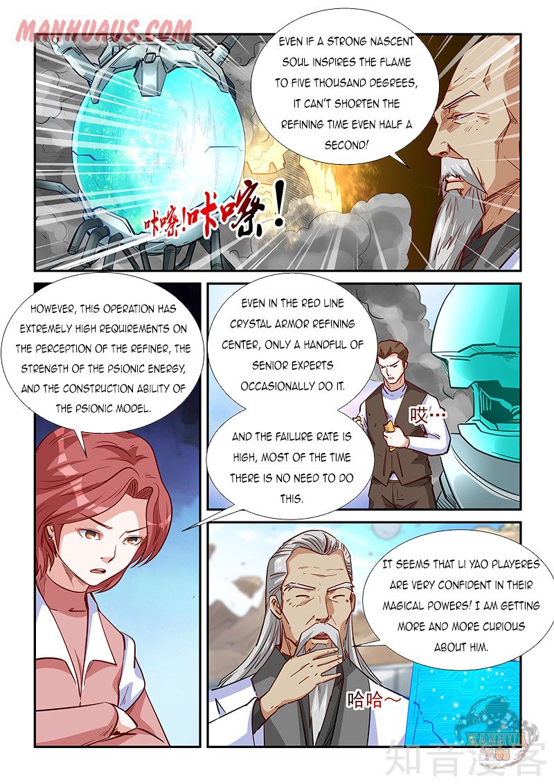 Page 11 of Chapter 315