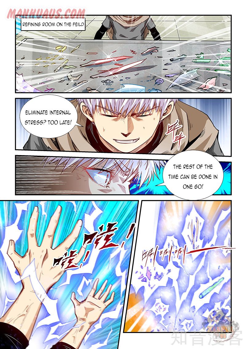 Page 2 of Chapter 316