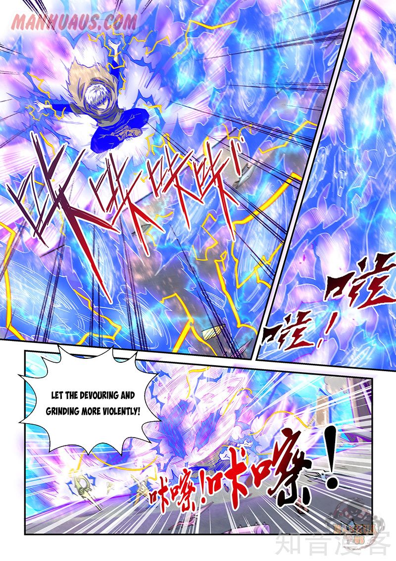 Page 3 of Chapter 316