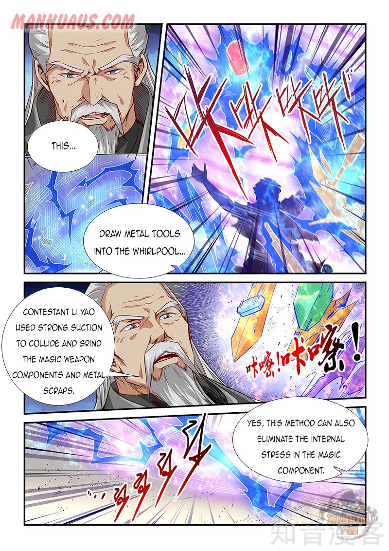 Page 4 of Chapter 316