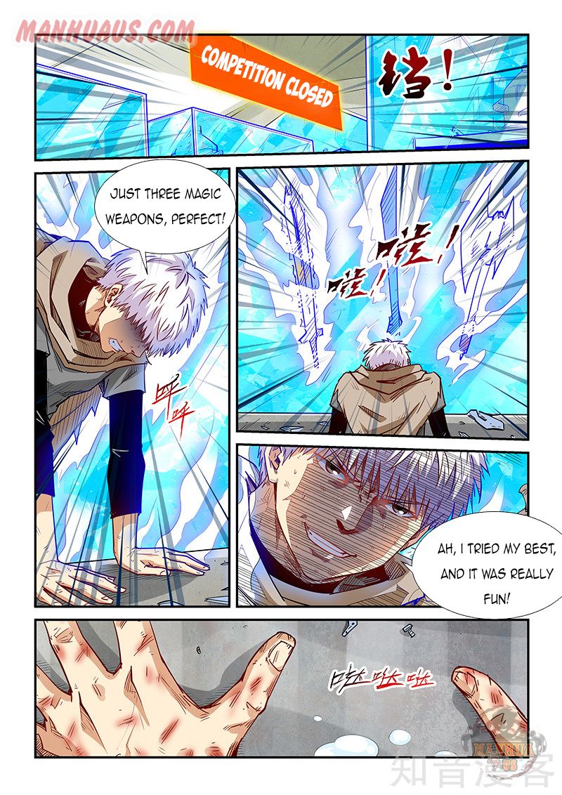 Page 6 of Chapter 316
