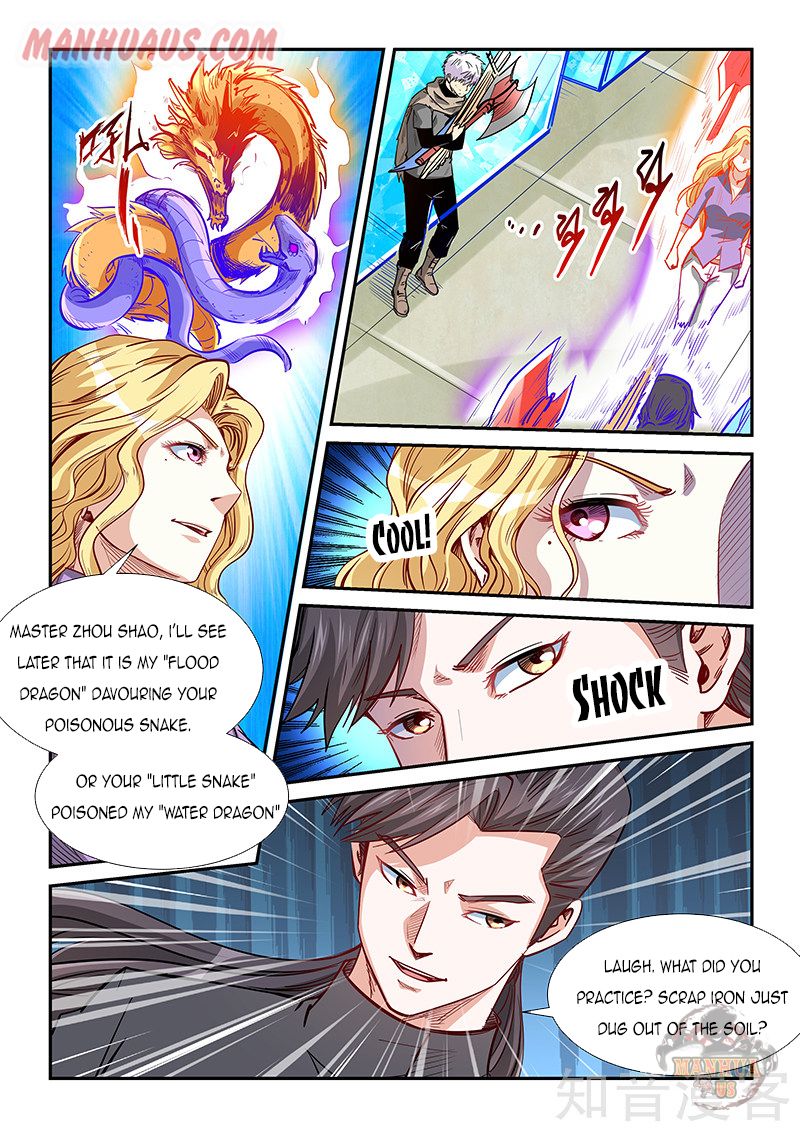 Page 9 of Chapter 316