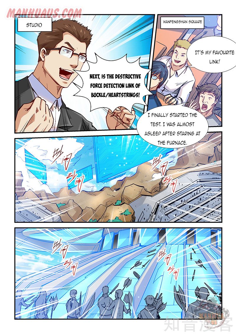 Page 10 of Chapter 316