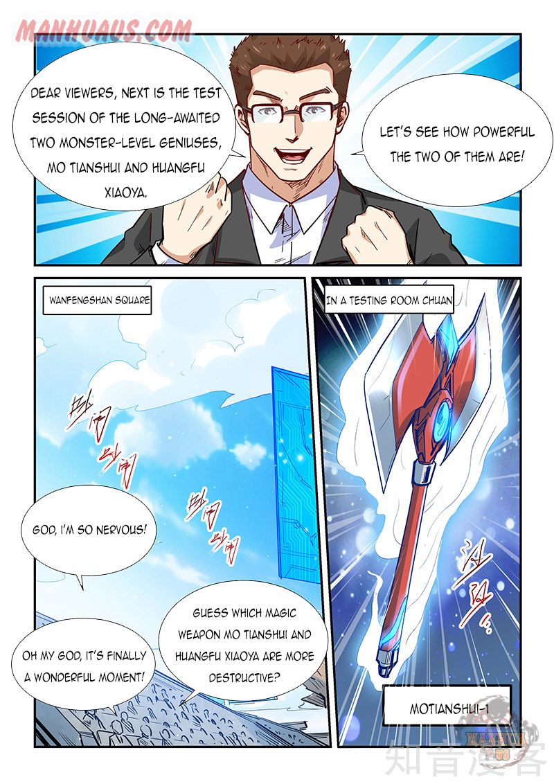 Page 13 of Chapter 316