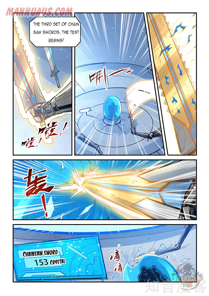 Page 14 of Chapter 316