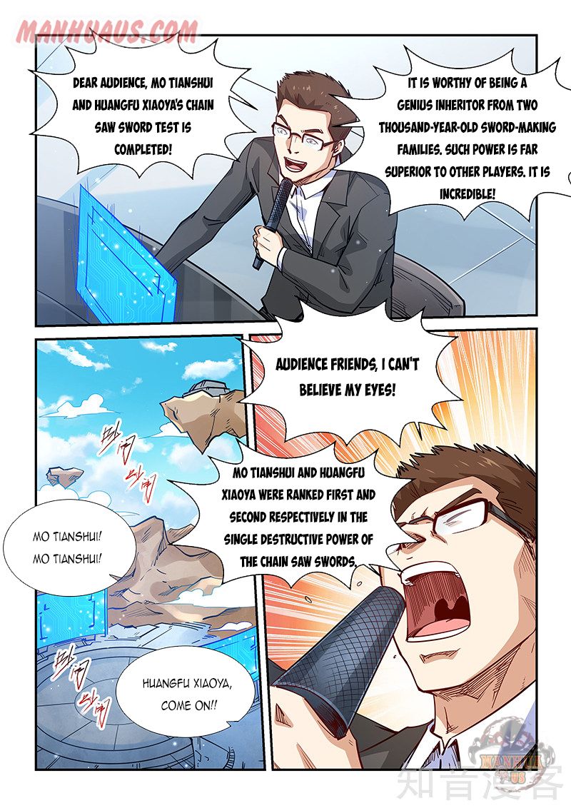 Page 3 of Chapter 317