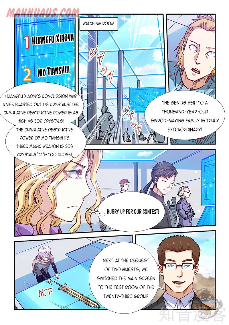 Page 4 of Chapter 317