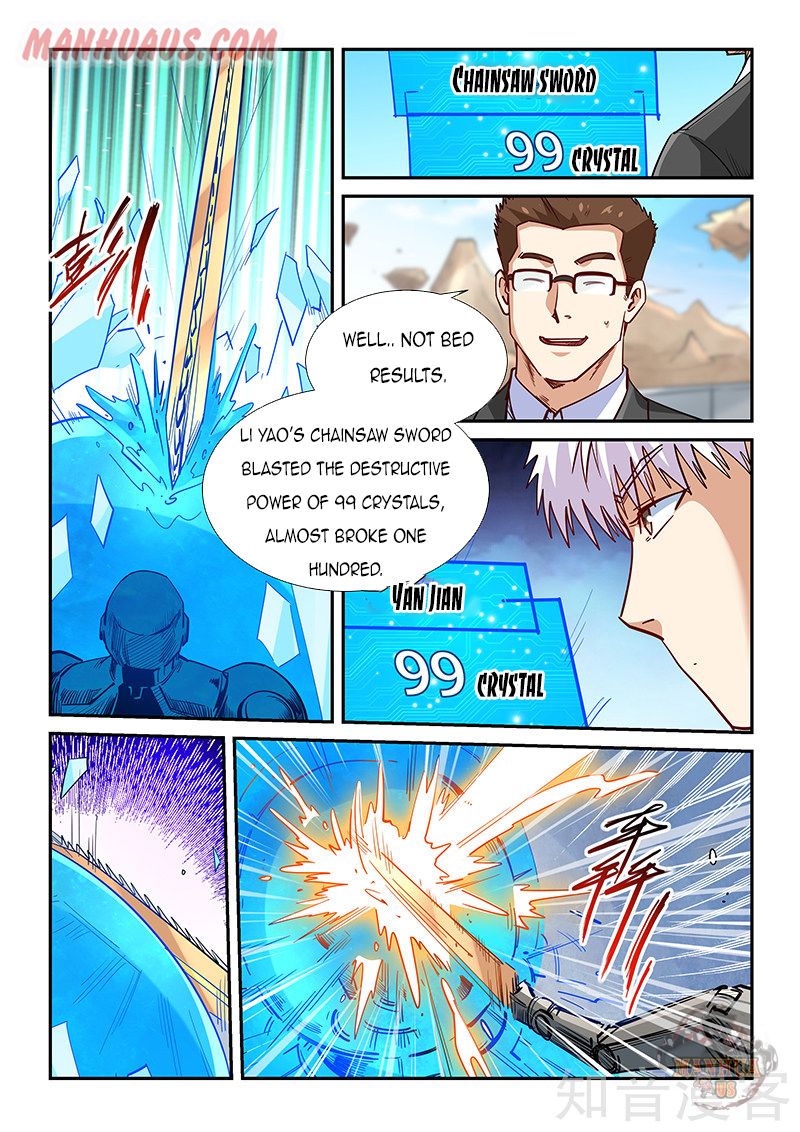 Page 6 of Chapter 317