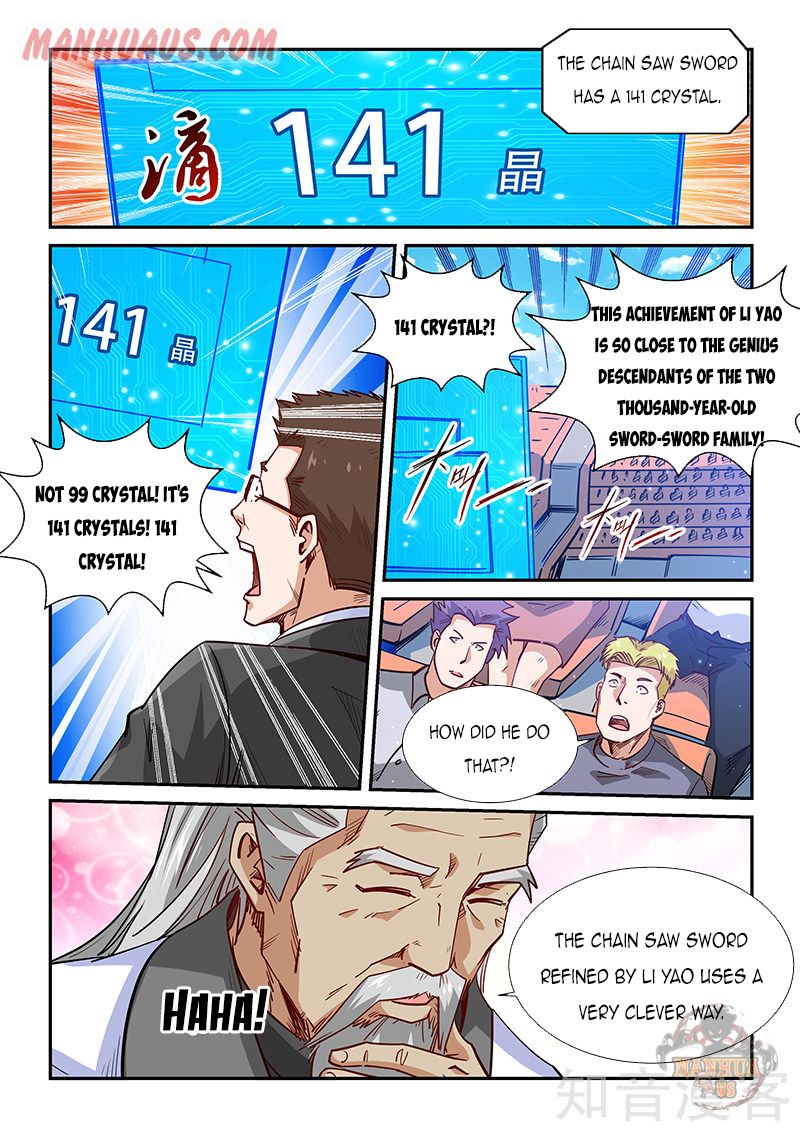 Page 7 of Chapter 317