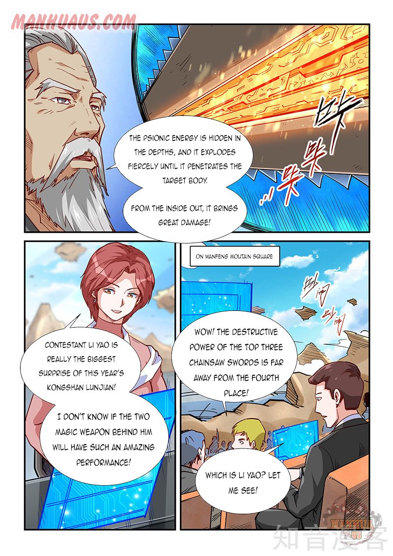 Page 8 of Chapter 317