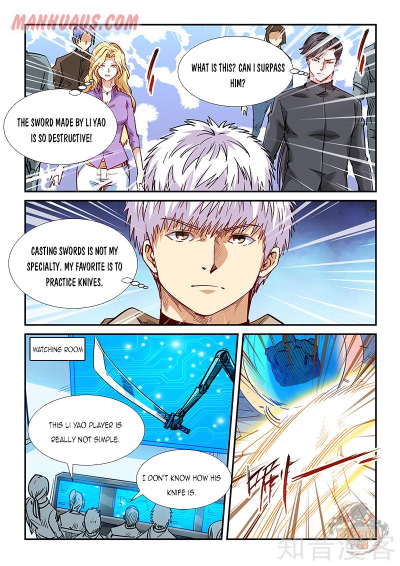 Page 9 of Chapter 317