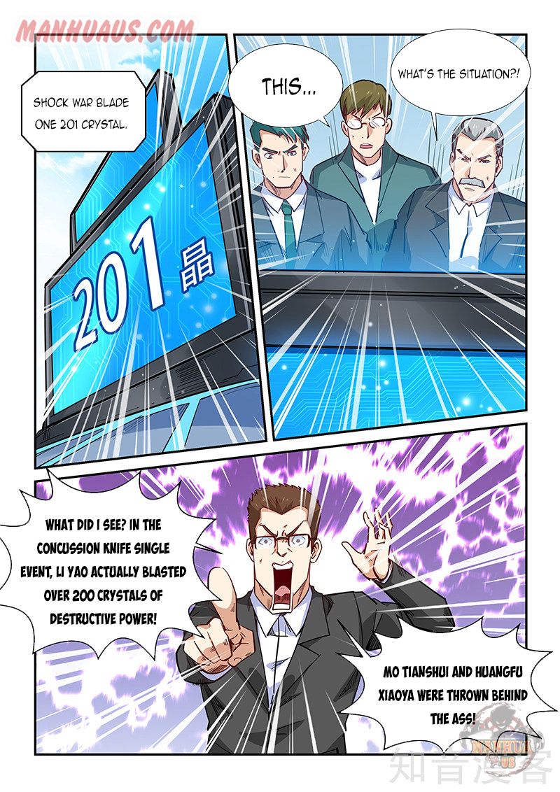 Page 11 of Chapter 317