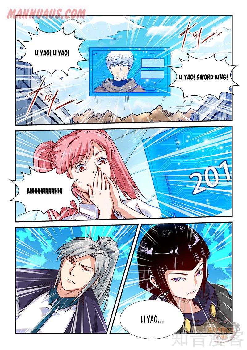 Page 12 of Chapter 317