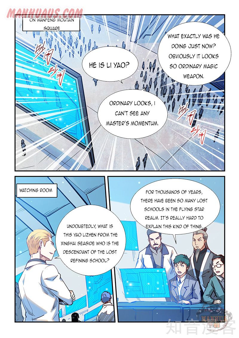 Page 14 of Chapter 317
