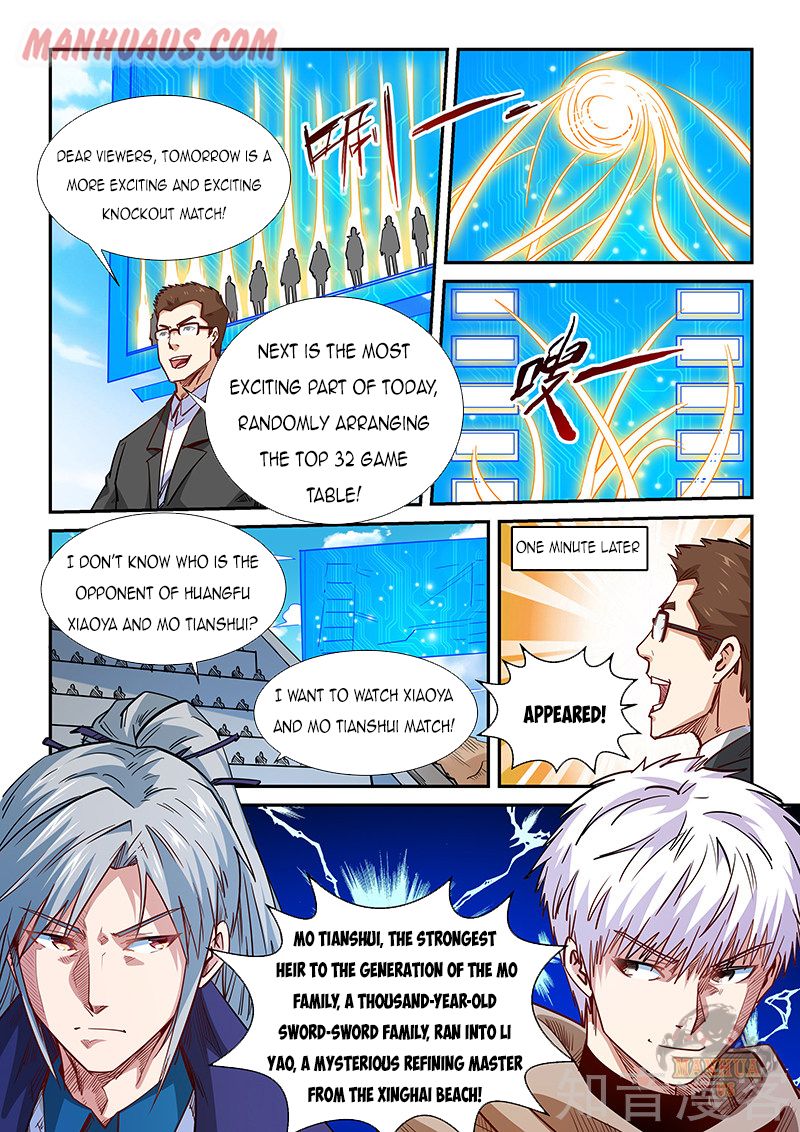 Page 15 of Chapter 317