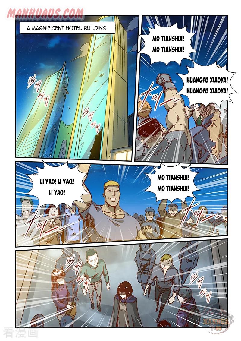 Page 3 of Chapter 318