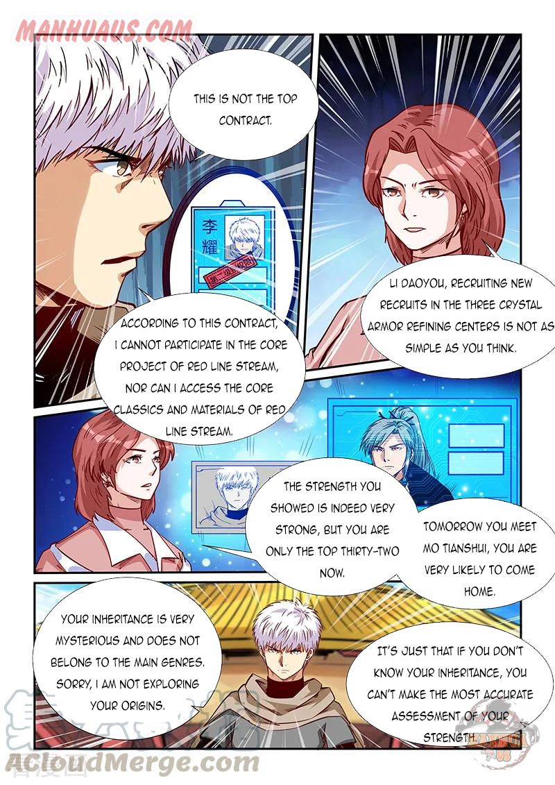 Page 5 of Chapter 318