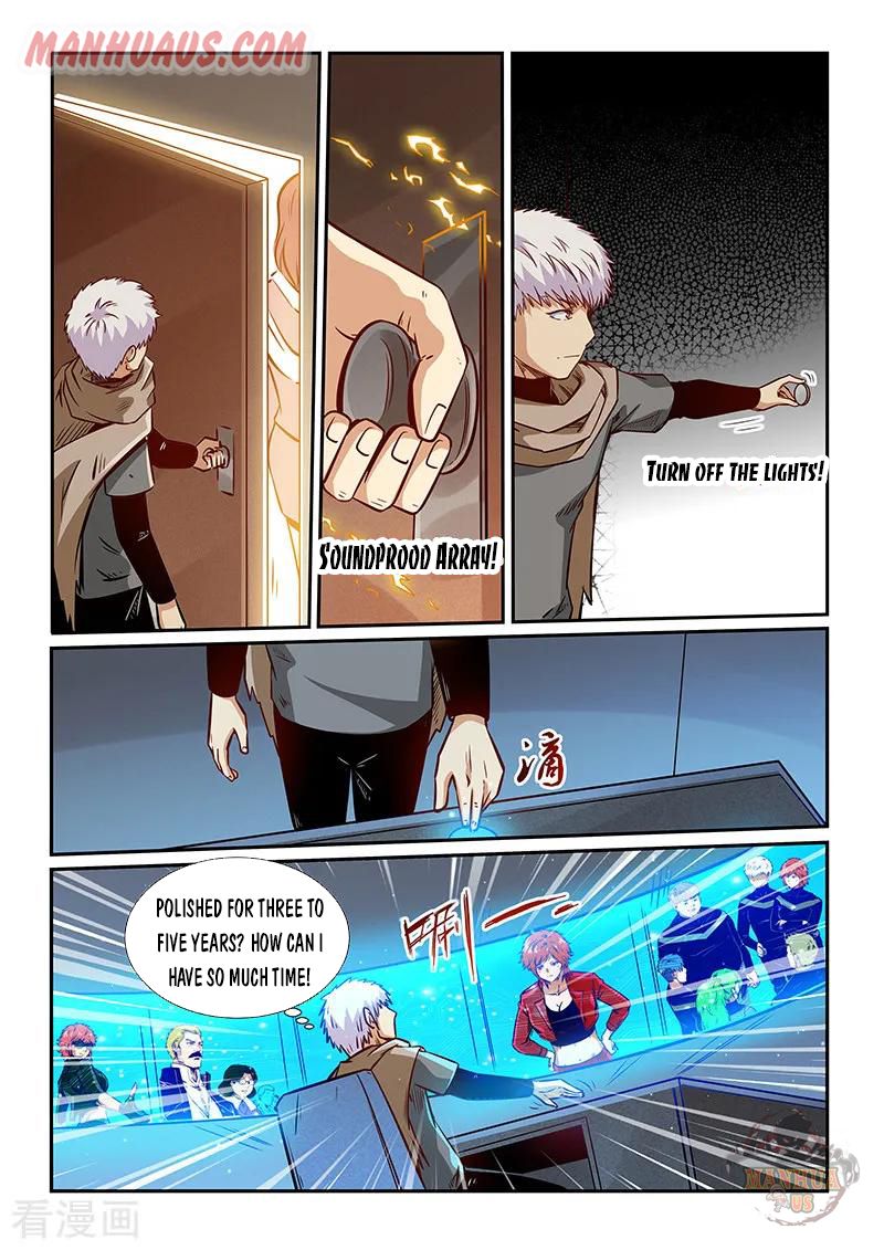 Page 8 of Chapter 318