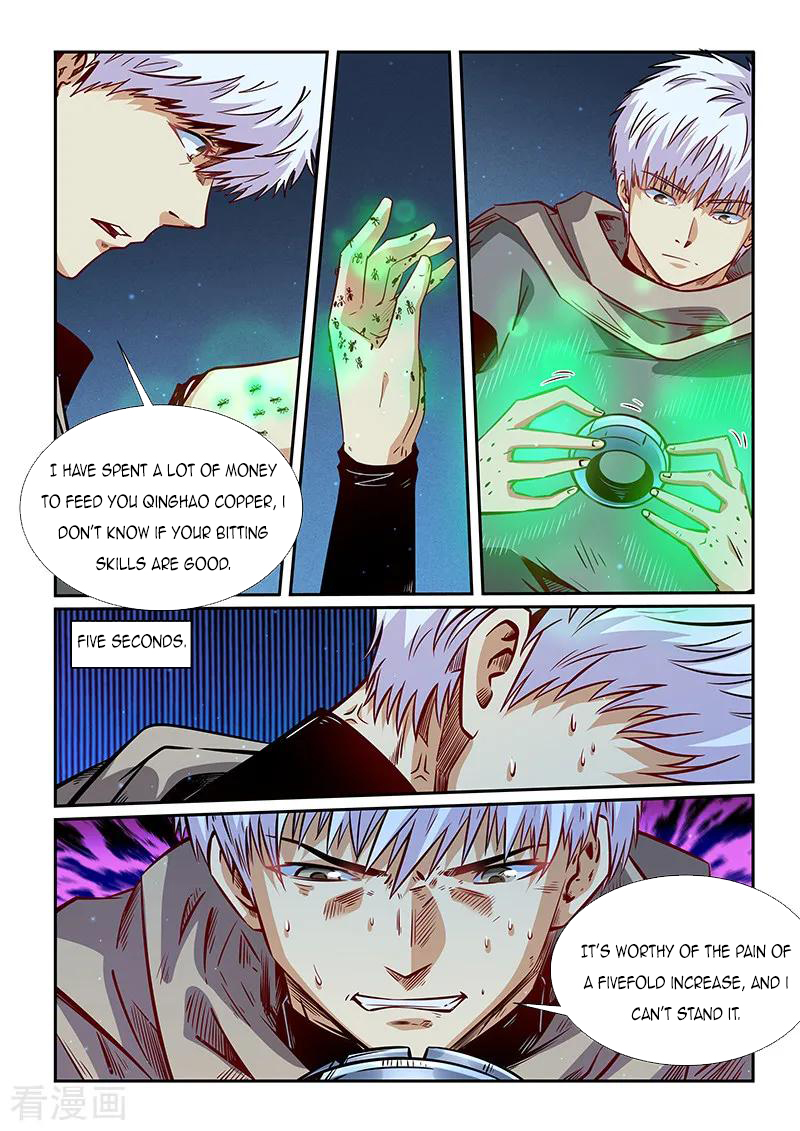 Page 11 of Chapter 318