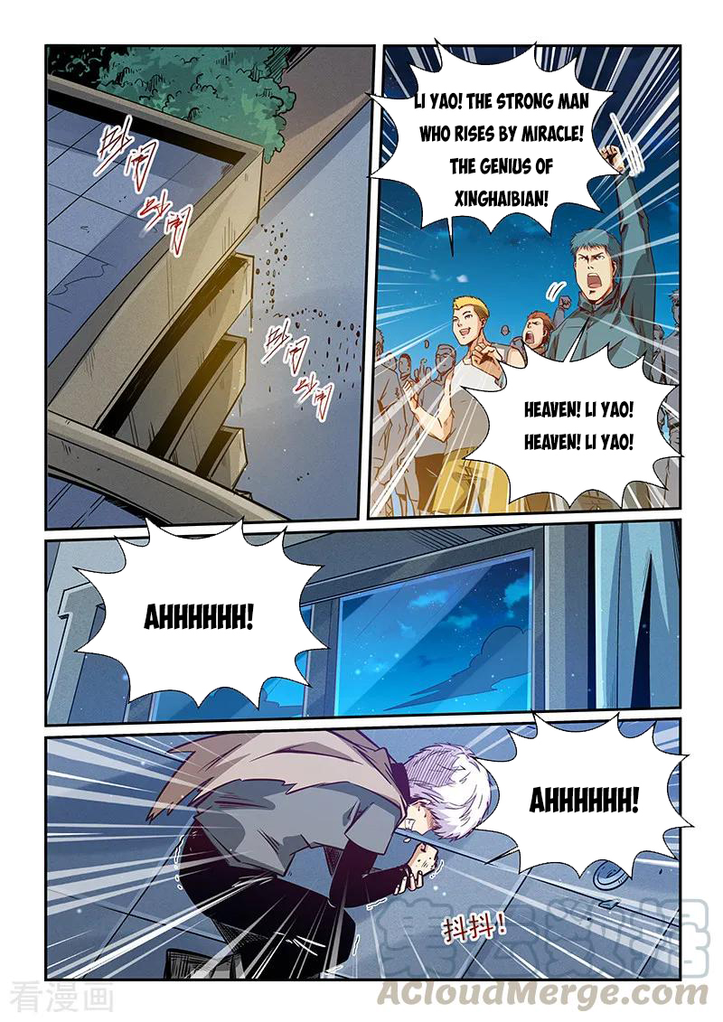Page 13 of Chapter 318